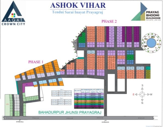 Aagat Crown City